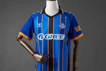 Betis 26/27 Special Edition 2